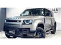 2022 Land Rover Defender