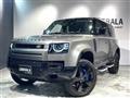 2022 Land Rover Defender