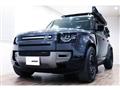 2022 Land Rover Defender