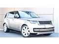 2023 Land Rover Range Rover