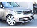 2023 Land Rover Range Rover
