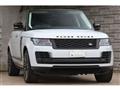 2020 Land Rover Range Rover