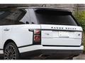 2020 Land Rover Range Rover