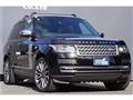 2013 Land Rover Range Rover