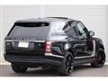2013 Land Rover Range Rover