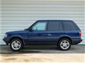 2000 Land Rover Range Rover