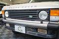 1993 Land Rover Range Rover