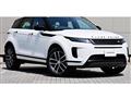 2025 Land Rover Range Rover Vogue