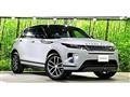 2024 Land Rover Range Rover Vogue