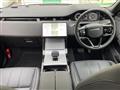 2024 Land Rover Range Rover Vogue