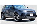 2024 Land Rover Range Rover Vogue