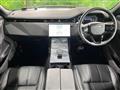 2024 Land Rover Range Rover Vogue