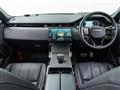 2024 Land Rover Range Rover Vogue
