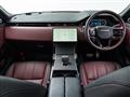 2024 Land Rover Range Rover Vogue