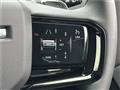 2024 Land Rover Range Rover Vogue