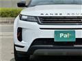 2024 Land Rover Range Rover Vogue