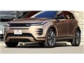 2024 Land Rover Range Rover Vogue