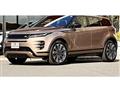 2024 Land Rover Range Rover Vogue