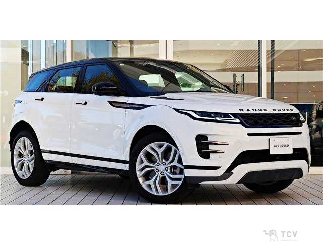 2023 Land Rover Range Rover Vogue