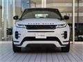 2023 Land Rover Range Rover Vogue