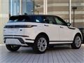2023 Land Rover Range Rover Vogue