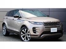 2023 Land Rover Range Rover Vogue
