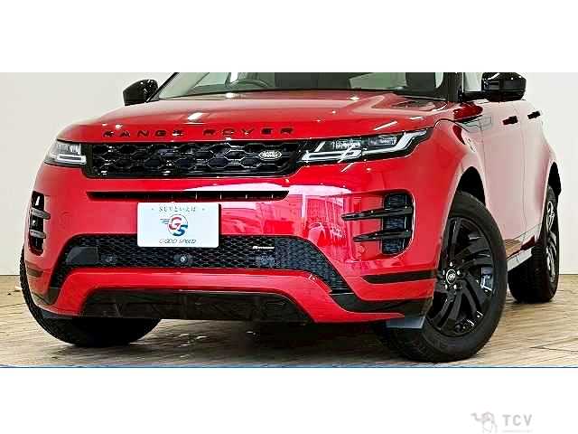 2023 Land Rover Range Rover Vogue
