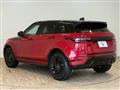 2023 Land Rover Range Rover Vogue