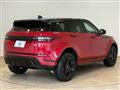 2023 Land Rover Range Rover Vogue