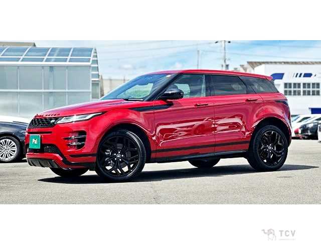 2023 Land Rover Range Rover Vogue