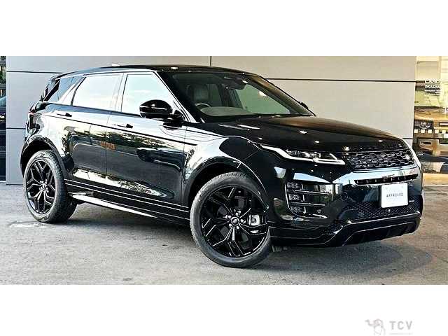 2023 Land Rover Range Rover Vogue
