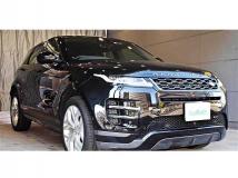 2023 Land Rover Range Rover Vogue