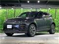 2022 Land Rover Range Rover Vogue