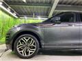 2022 Land Rover Range Rover Vogue