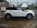 2022 Land Rover Range Rover Vogue