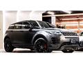 2022 Land Rover Range Rover Vogue