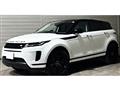 2021 Land Rover Range Rover Vogue