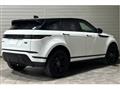 2021 Land Rover Range Rover Vogue