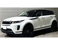 2021 Land Rover Range Rover Vogue