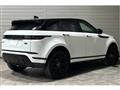 2021 Land Rover Range Rover Vogue
