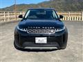 2021 Land Rover Range Rover Vogue