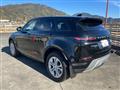 2021 Land Rover Range Rover Vogue