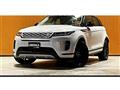 2021 Land Rover Range Rover Vogue