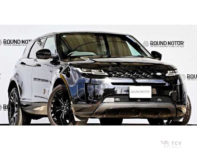 2021 Land Rover Range Rover Vogue