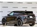 2021 Land Rover Range Rover Vogue