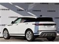 2021 Land Rover Range Rover Vogue