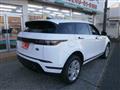 2020 Land Rover Range Rover Vogue