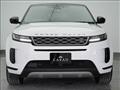 2020 Land Rover Range Rover Vogue