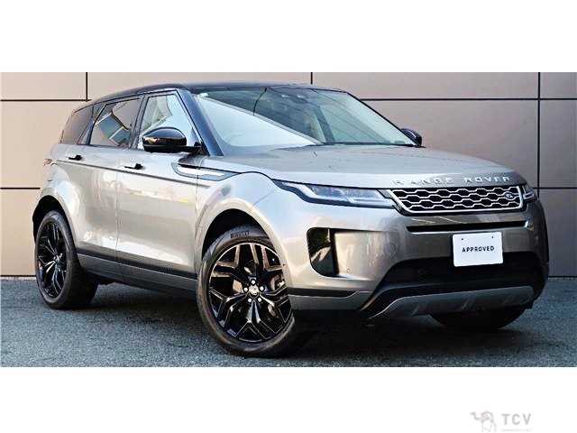 2020 Land Rover Range Rover Vogue