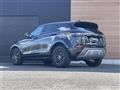 2020 Land Rover Range Rover Vogue
